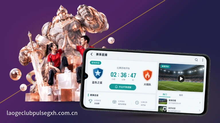 wd188.com · 职业女篮联赛直播